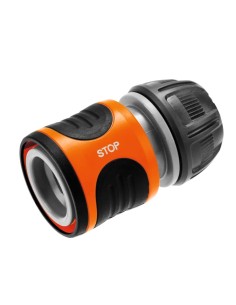 GARDENA ‘Water-Stop’ connector for 1/2" and 5/" hose 18213